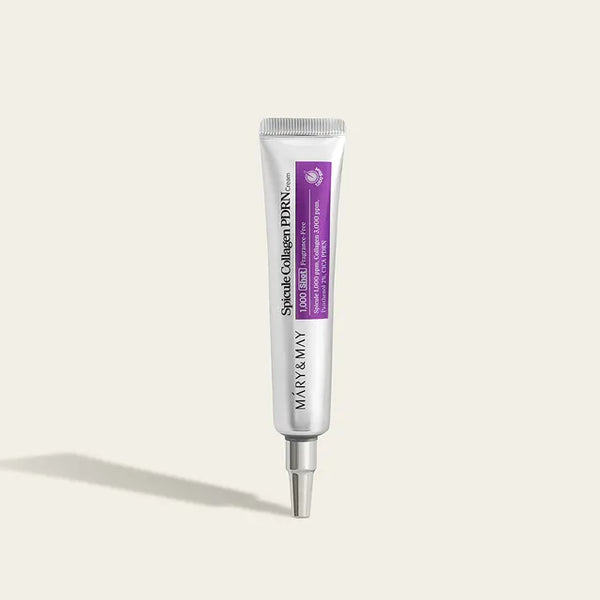 Skincare tube with purple label on a white background