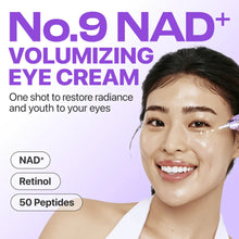 Numbuzin No.9 NAD Retinol Volumetox Eye Cream 10ml | Firming