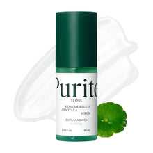 Purito serum bottle with green cap and label on a white background