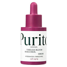 Purito skincare serum bottle with pink cap on a white background