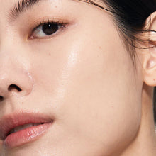 أنوا - سيروم الأرز 7 سيراميد المرطب لحاجز البشرة 50 مل | أفضل سيروم أرز لبشرة زجاجية وإصلاح حاجز البشرة في الإمارات العربية المتحدة