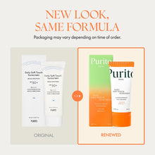 PURITO SEOUL Daily Soft Touch Sunscreen SPF50+ PA++++ 60ml – Lightweight Korean Sunscreen for Sensitive Skin – Korean - Skincare Arabia