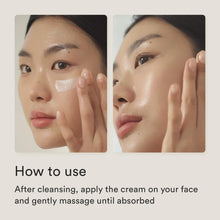ABIBAbib - Jericho Rose Crème Nutrition Tube (75ml) – 100% Authentic Korean skincare in UAE