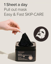 Mary&May - Idebenone + Blackberry Ampoule Mask 20ea – For Anti - Aging & Brightening Sheet Masks | 100% Authentic Korean skincare in UAE – 100% Authentic Korean Skincare in UAE | Korean - Skincare Arabia