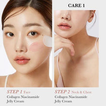 MedicubeMedicube Collagen Jelly Cream 110ml | Anti - Aging Korean Moisturizer in UAE
