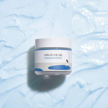 ROUND LAB Birch Juice Moisturizing Cream 80ml – Hydrating Korean Skincare for Sensitive Skin – Korean - Skincare Arabia