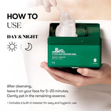 VT CICA Daily Soothing Mask 30 Sheets – Calming & Hydrating Korean Sheet Mask for Sensitive Skin | VT Cosmetics UAE – Korean - Skincare Arabia