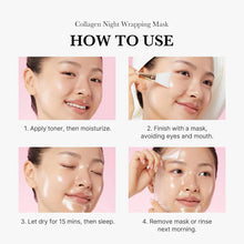 MedicubeMedicube Collagen Night Wrapping Mask 75ml | Korean Face Mask for Firming Overnight Treatment in UAE