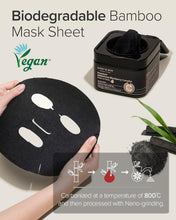 Mary&May - Idebenone + Blackberry Ampoule Mask 20ea – For Anti - Aging & Brightening Sheet Masks | 100% Authentic Korean skincare in UAE – 100% Authentic Korean Skincare in UAE | Korean - Skincare Arabia