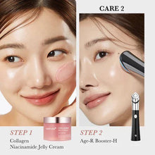MedicubeMedicube Collagen Jelly Cream 110ml | Anti - Aging Korean Moisturizer in UAE
