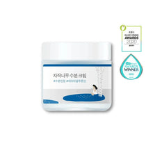 ROUND LAB Birch Juice Moisturizing Cream 80ml – Hydrating Korean Skincare for Sensitive Skin – Korean - Skincare Arabia