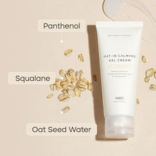 PURITO SEOUL Oat - in Calming Gel Cream 100ml | Soothing Gel Korean Moisturizer for Sensitive Skin in UAE – Korean - Skincare Arabia