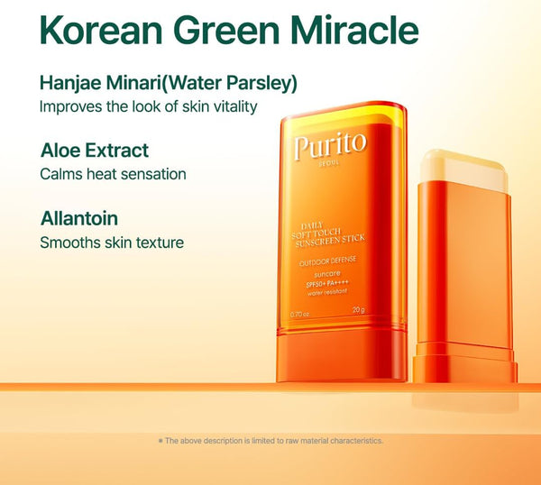 product_name