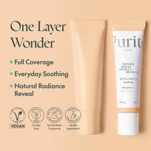 Purito - Centella BB Cream Sand Beige 27 | Korean Skincare UAE – Korean - Skincare Arabia