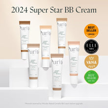 Purito - Centella BB Cream Sand Beige 27 | Korean Skincare UAE – Korean - Skincare Arabia