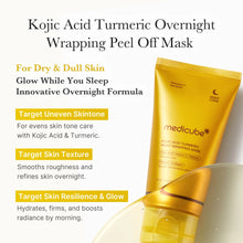 Medicube Kojic Acid Turmeric Night Wrapping Mask – 75ml | Authentic Korean Skincare UAE & Dubai