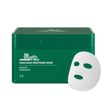 Green box of Cica Daily Soothing Mask with a white mask on a white background